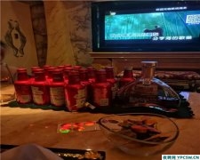 太原丽晶国际夜总会KTV招聘启事-真实可靠,不容错过