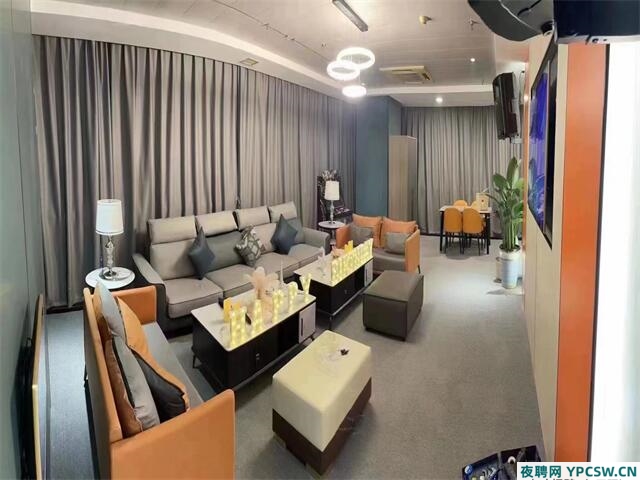太原君悦荟夜总会招聘-加入我们,成为高端KTV的璀璨之星