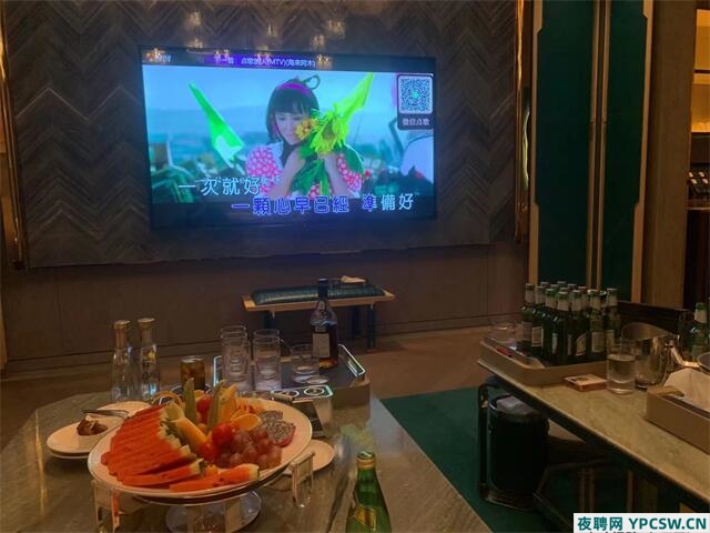 太原奢华夜总会KTV急聘礼仪模特,提供路费报销,待遇优厚