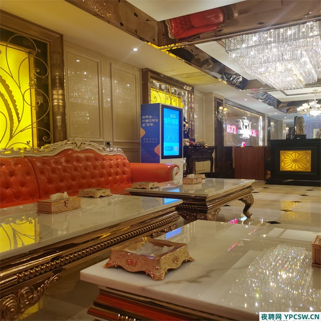 太原夜总会急聘即刻加入,开启高薪之旅太原金鼎KTV聘,把握机