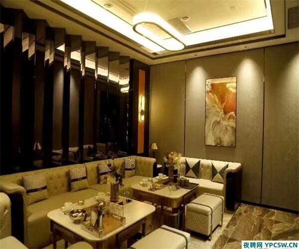 太原君悦荟夜总会招聘-开启甜蜜生活,先苦后甜的KTV梦想之旅