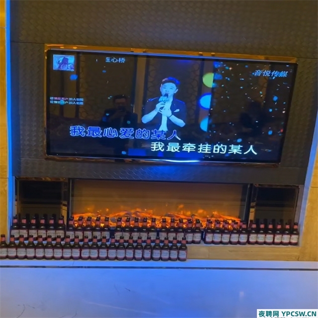 太原夜总会招聘启事-太原KTV绿色高端场,诚邀您的加入