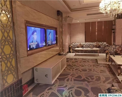 太原金鼎KTV聘-高薪夜场工作,选择我们的理由