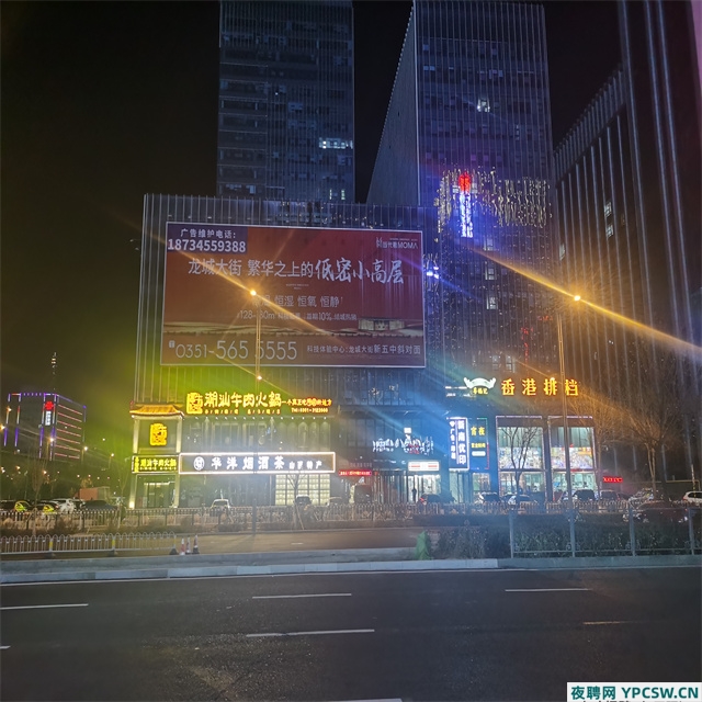 太原高端夜总会KTV招聘启事-太原夜场精英集结地